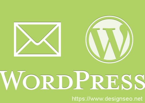 自定义WordPress默认电子邮件名称和地址 1