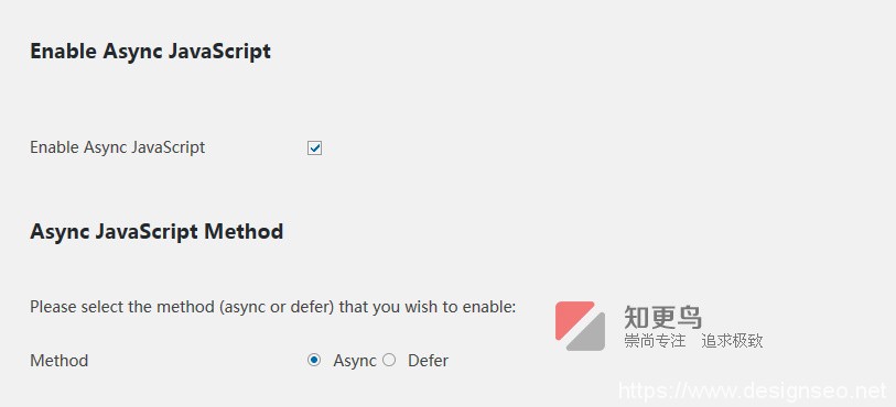 WordPress异步加载JavaScript插件：Async JavaScript 1