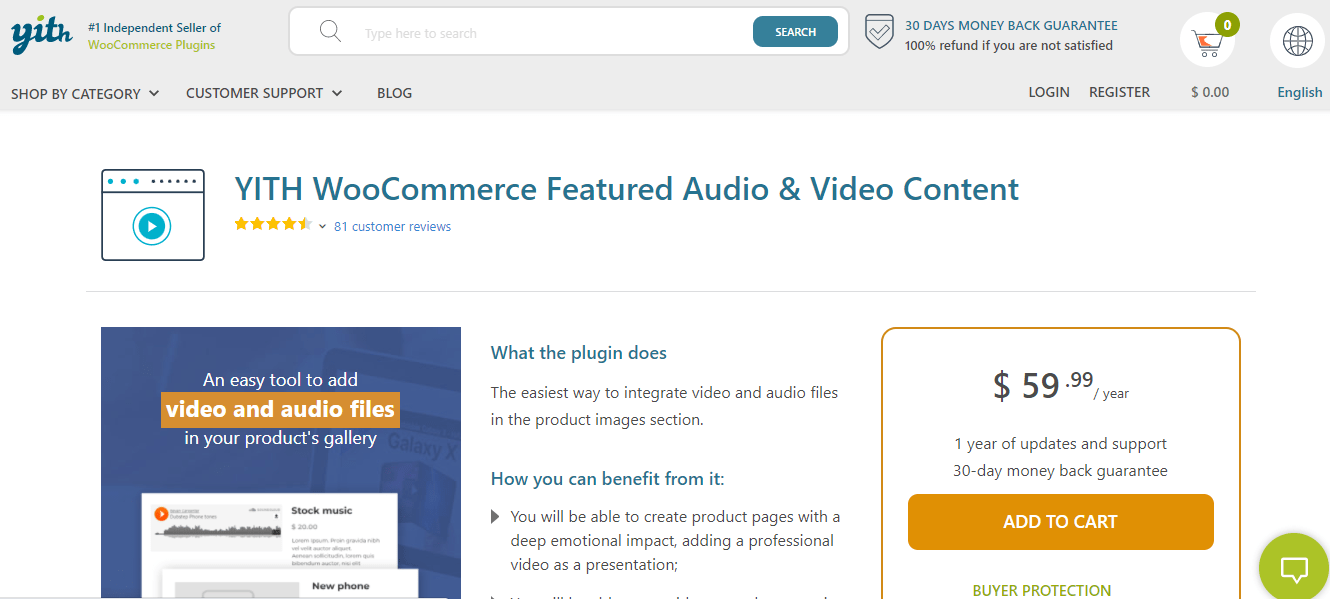 优秀的 WooCommerce 产品相册增强插件（轮播和视频播放）