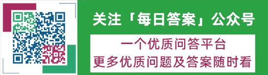 wps稻壳会员能查重吗？WPS会员能免费论文查重吗？