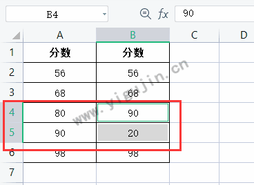 WPS表格数据对比如何快速找到同一行中内容不同的差异项？