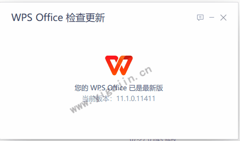 WPS右键选项中不见表格整理美化怎么办？一键表格整理美化在哪？