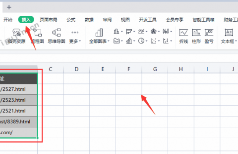 手机wps表格太长怎么截图？手机版WPS怎么截取表格？