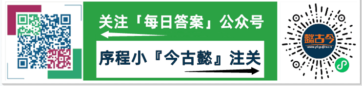 微慕小程序基础教程：为什么有些文章页“猜你喜欢”文章那么少？