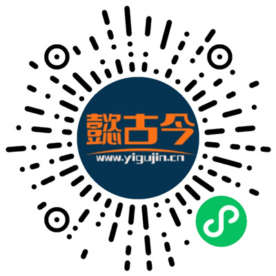 微信小程序如何分享到朋友圈或其他平台？小程序如何分享给微信好友？