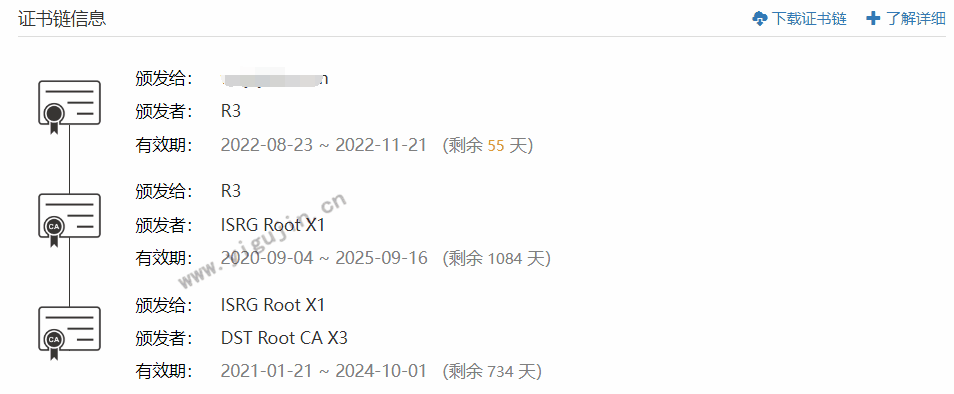 微慕小程序基础教程：建立WordPress站点前后需要注意的事项